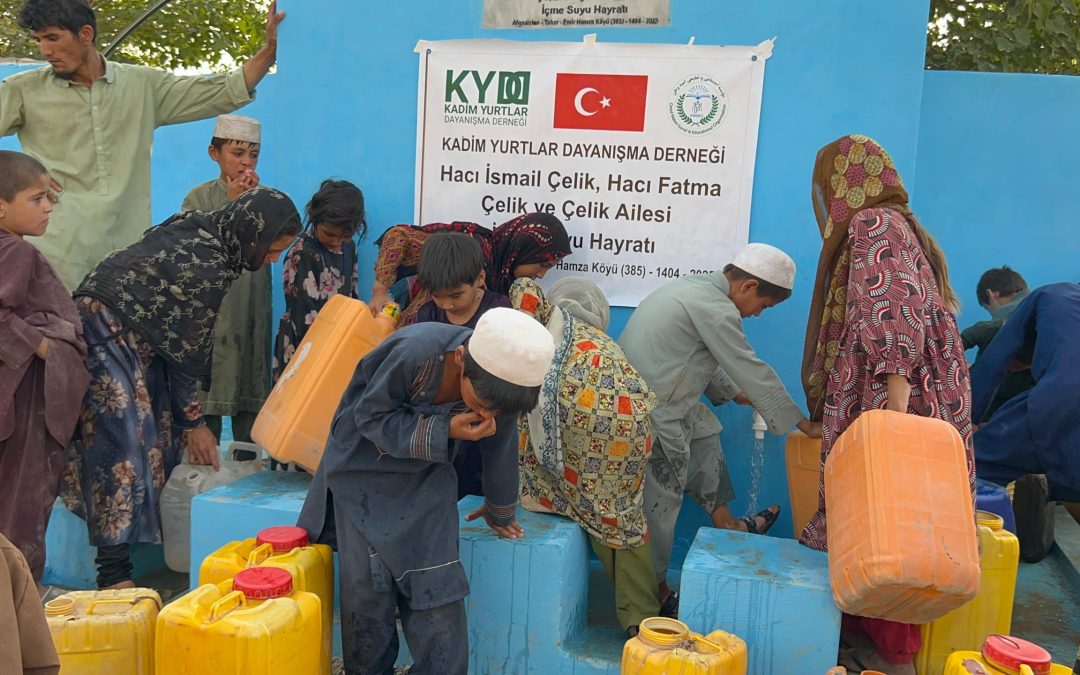 💧 Hz. Hamza Village Clean Water Fountain Project